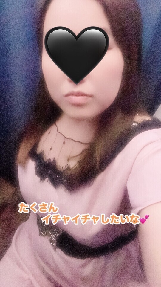 出勤しました！