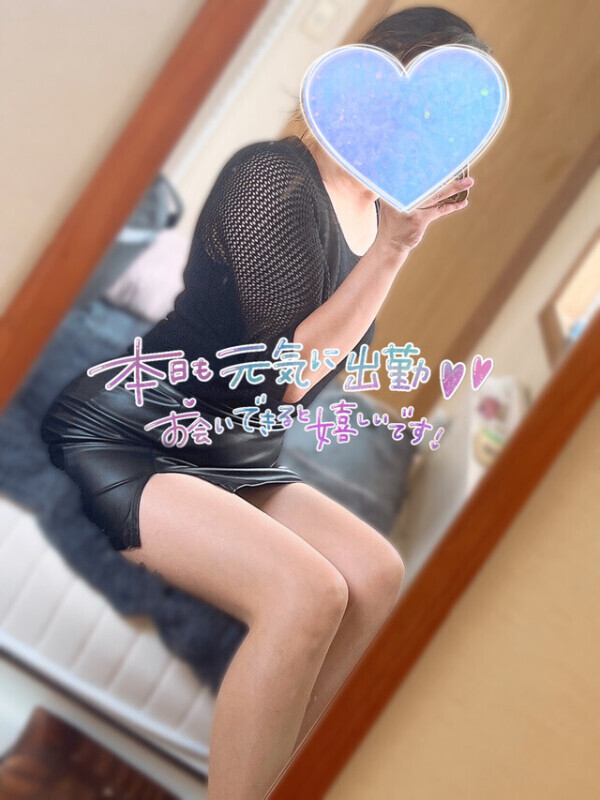 今から準備😣💦