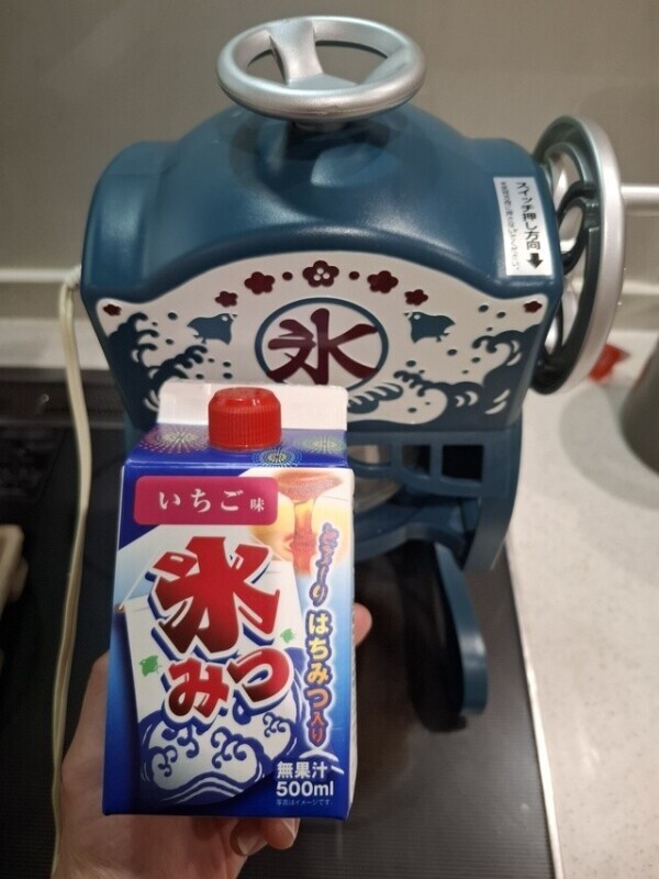 好きな味は