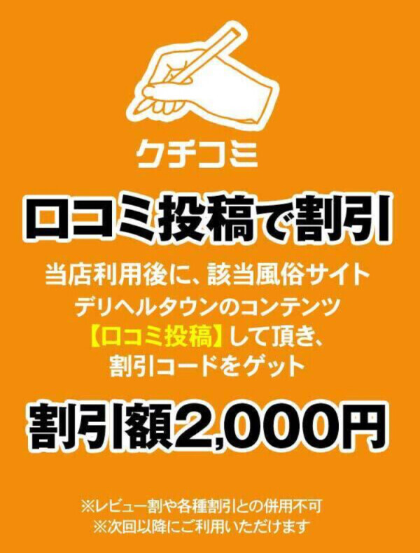 そーいえば…(ェωェ)みやび