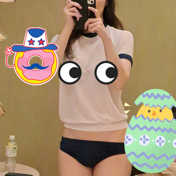 「のりゆき」を見つけよう