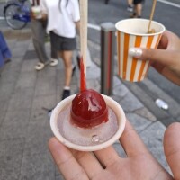 いくみ