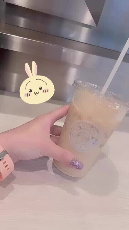 すっきりんちょ