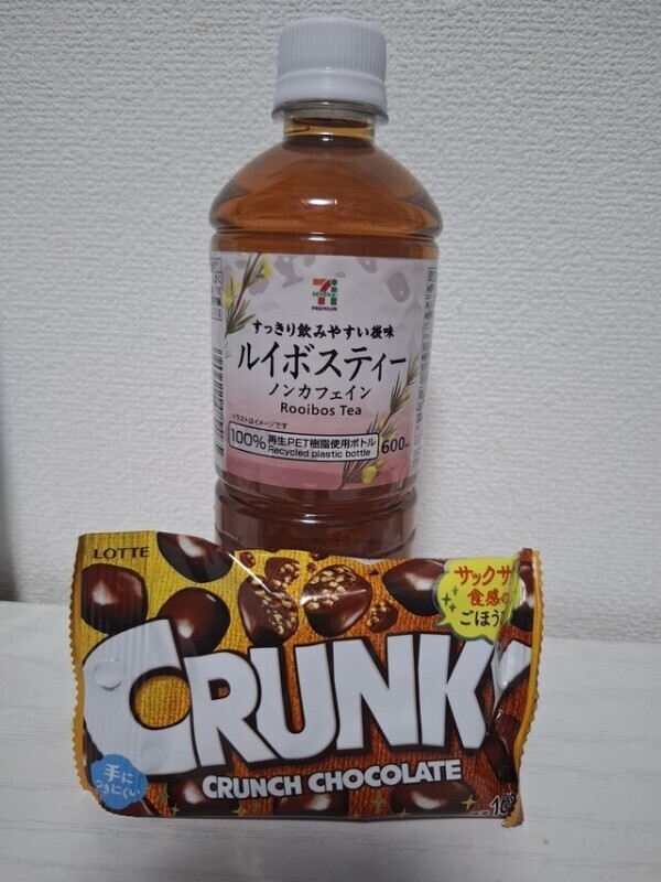 ありがとう🍀