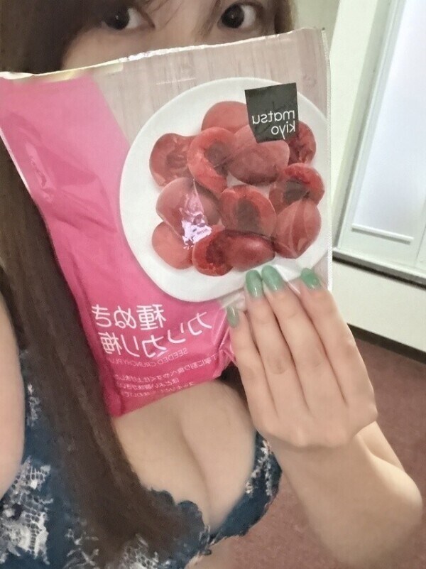 🈳枠あります★