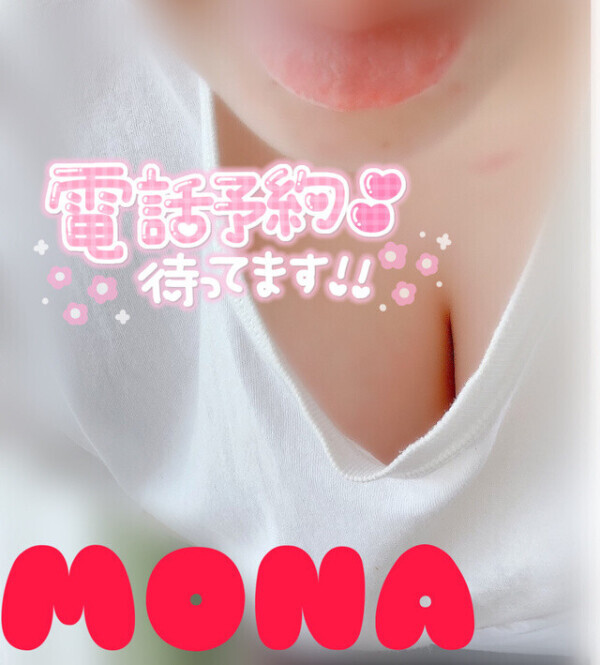 暑いねー！