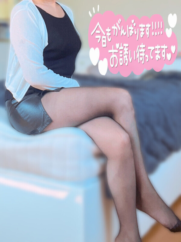 出勤前☺️
