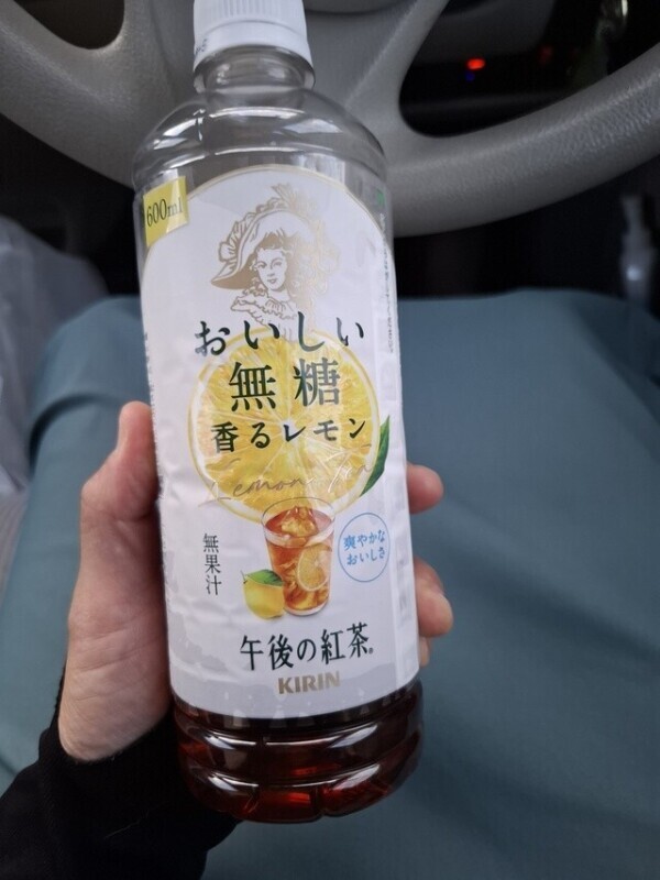 ありがとうと次回予定🥰