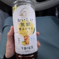 いくみ