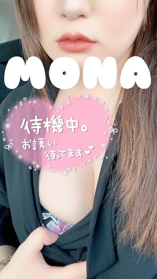 まだ枠残ってます💗