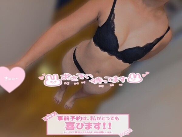 明日捕まえにきてっ︎‪💕