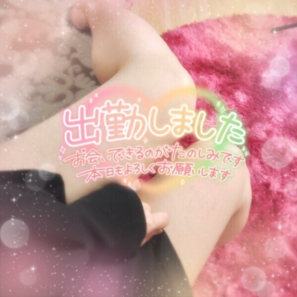 ちょっとだけ…