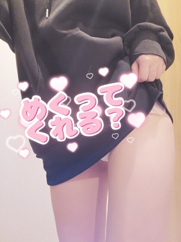 ♡おはよ♡