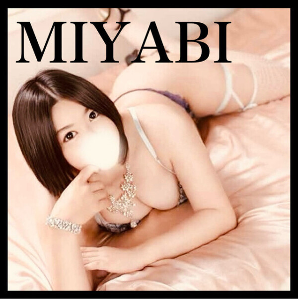 布団から出れないのよ( ´•̥ω•̥` )みやひ