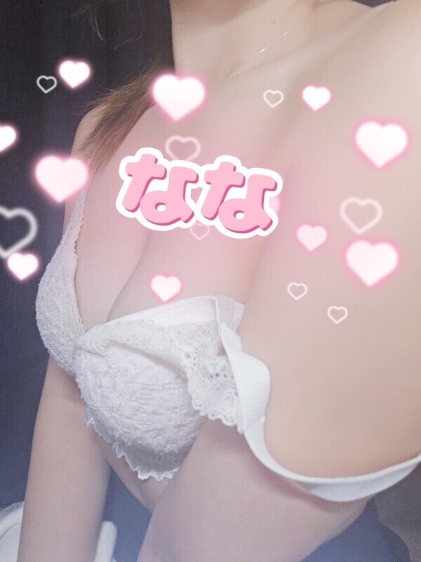 ♡ありがとっ♡