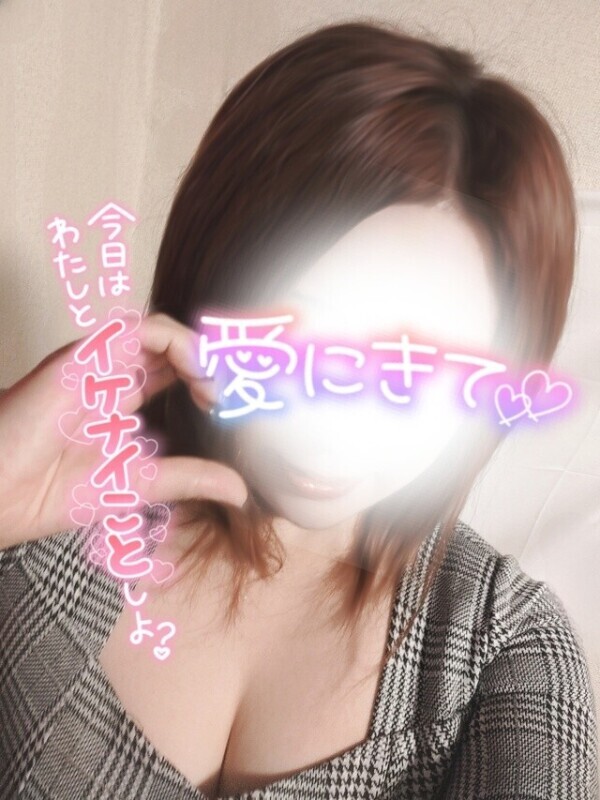 そういえば､､､