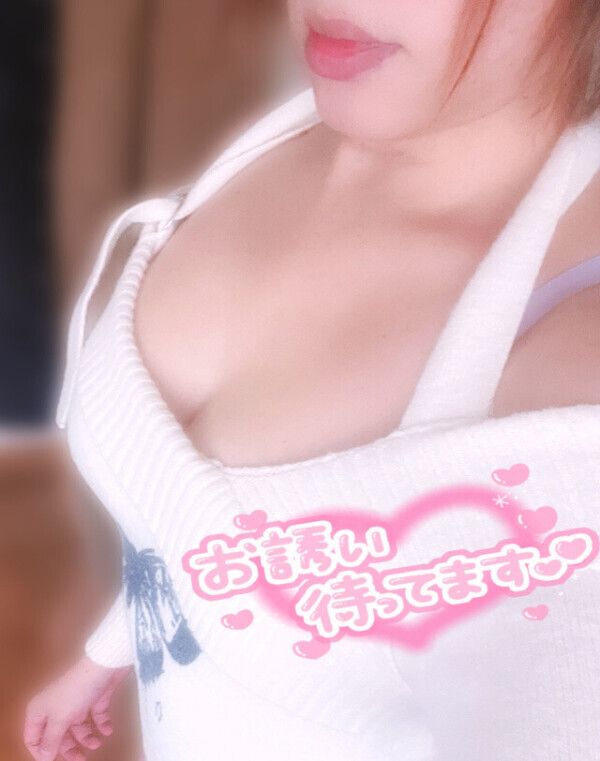 おはようございます🤗