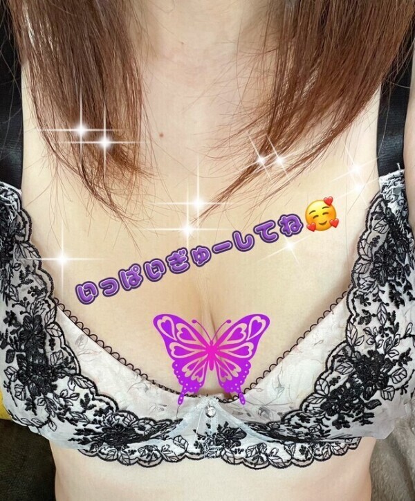 暖めてほしいなぁ✨🥰