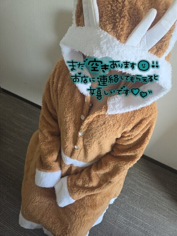 待機中😓捕まえに来て😔