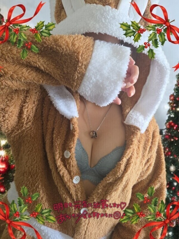 🎅🎄𝑀𝑒𝑟𝑟𝑦 𝐶ℎ𝑟𝑖𝑠𝑡𝑚𝑎𝑠🎄🎁