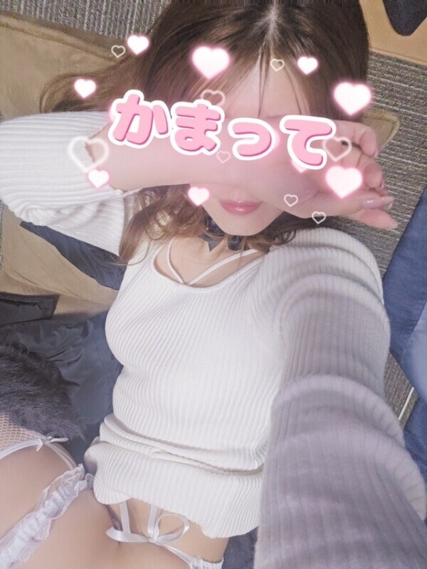 ぎゅうってして♡