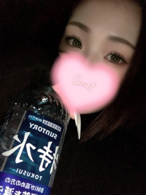 🩵スタート予約K様