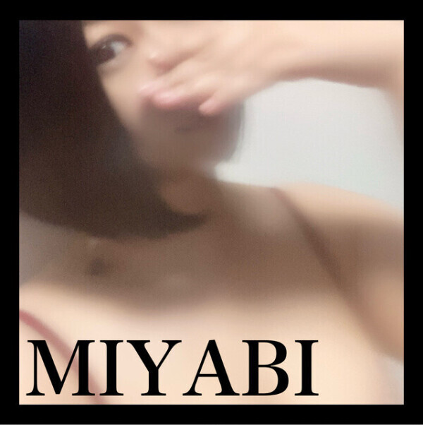 こっちおいで？