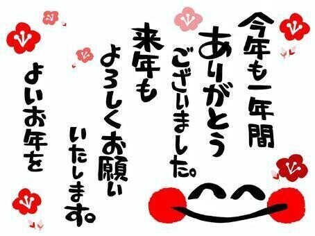 🩵お店のスタッフお姉様へ