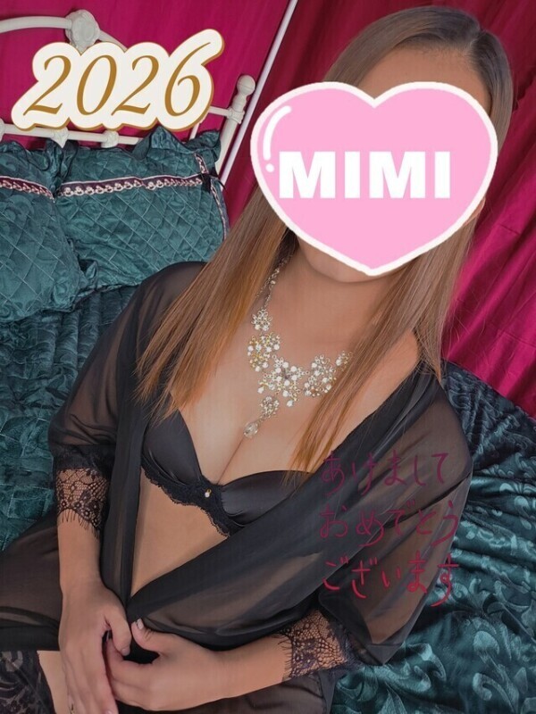 ʜᴀᴘᴘʏ ɴᴇw ʏᴇᴀʀ̆̈ ⛩