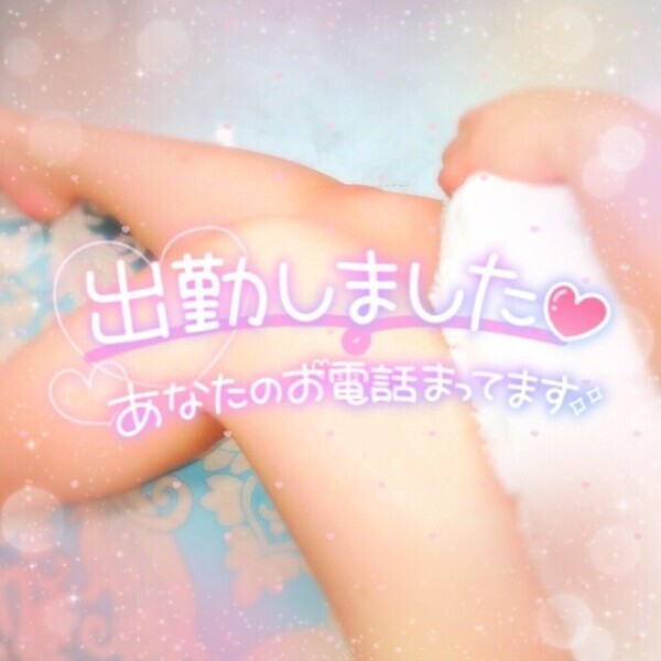 貴方ならどっち？？