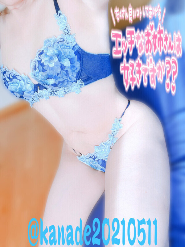 出勤したよ☺️