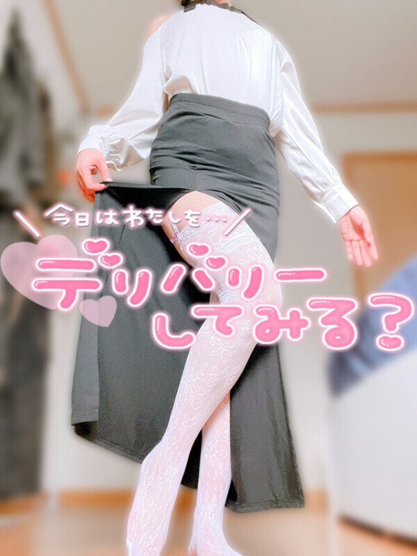 おはようございます☺️