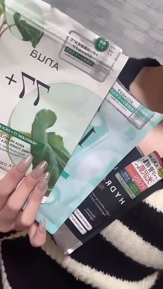 【GIF動画】〇〇〇オタク