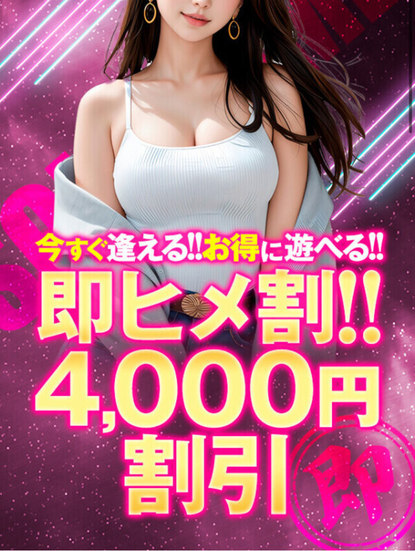 🤎いつまでもないの