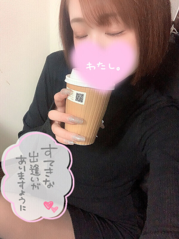 🤎名物になってる