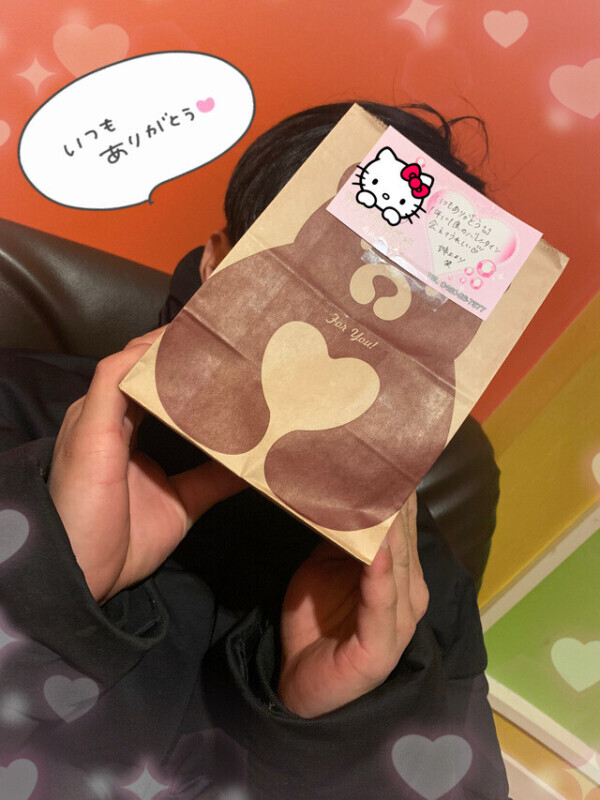 2/7お礼💌靴下裏返しで来たKくん