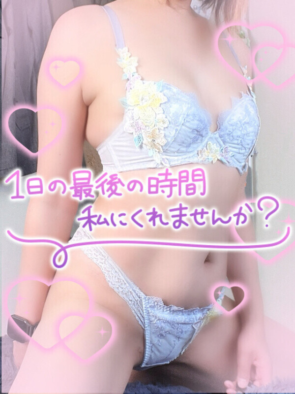 あれれれ😳‼️