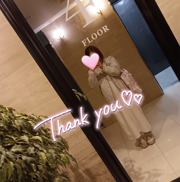 本日もありがとう💛