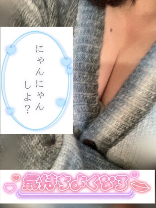 私の気分転換♪