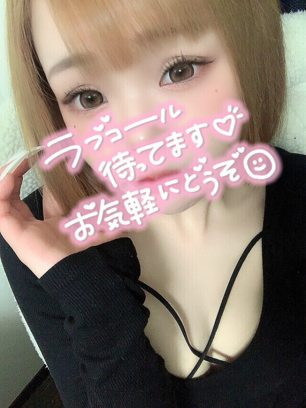 🤎もっといっぱい抜きたい