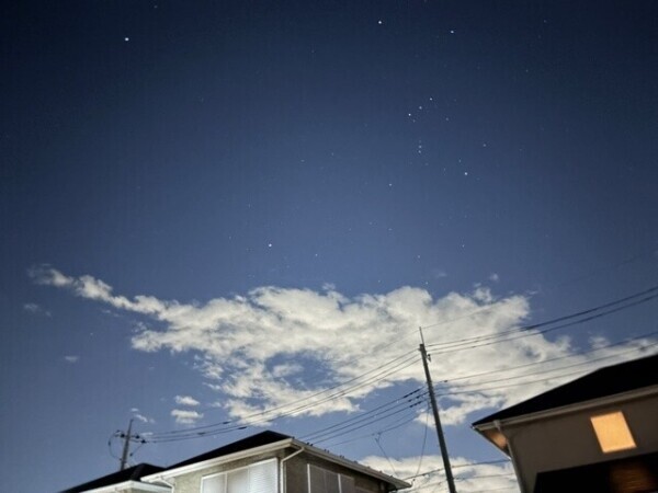 お空☽⋆ﾟ︎︎✩.*·