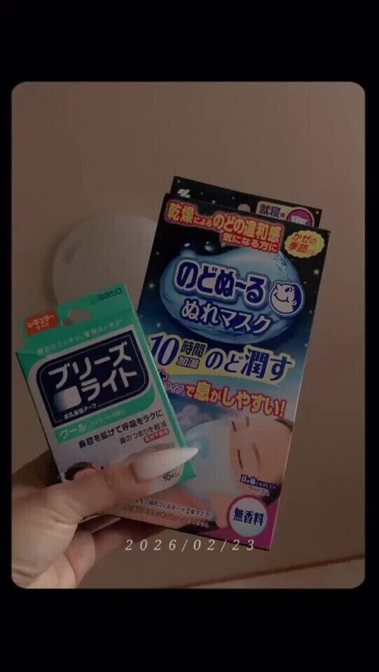 【GIF動画】なんなのこれは‼️