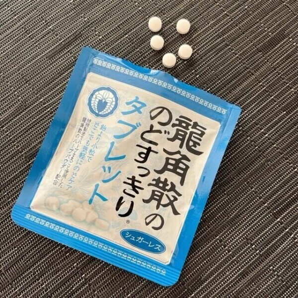 大好物ヽ(*･ω･)ﾉみやび