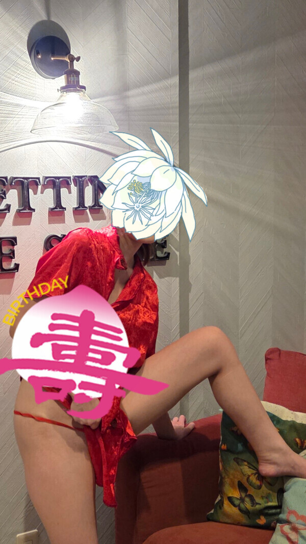 💗トロピカルのK様💗