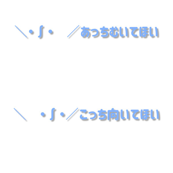 💗トロピカルのT様💗