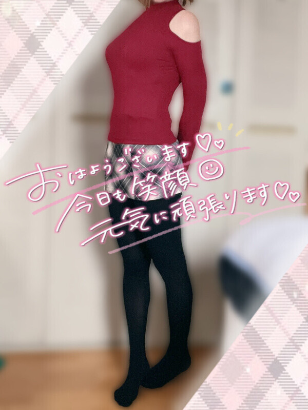 雨だけど会いに来てくれる☔️