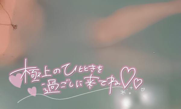 してます⸜🌷⸝‍