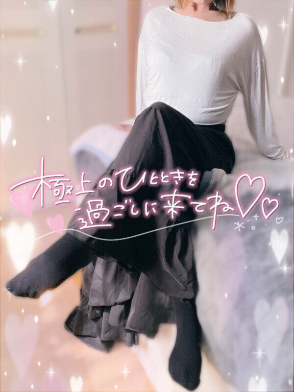 おはようございます☀️