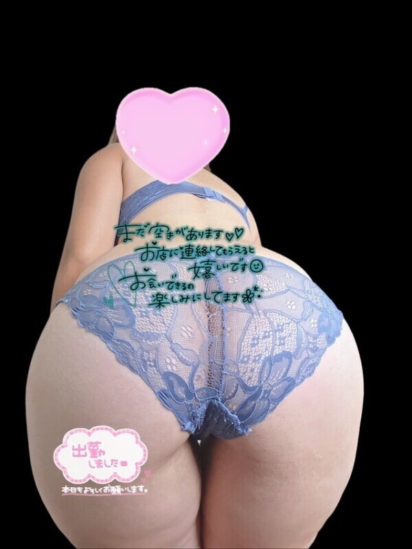 出勤しました💕空き枠のご案内🤗