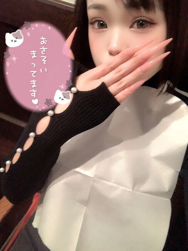 🌸ちょっと、アレがアレで